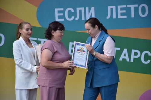 В Нурлате чествовали социальных работников (фоторепортаж)