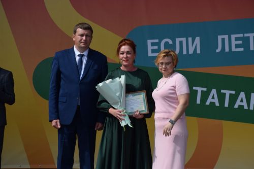 В Нурлате чествовали социальных работников (фоторепортаж)