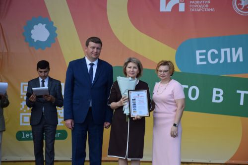 В Нурлате чествовали социальных работников (фоторепортаж)