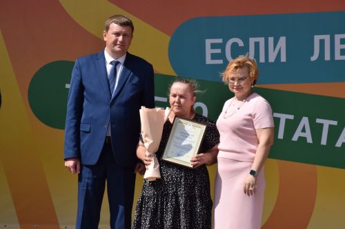 В Нурлате чествовали социальных работников (фоторепортаж)