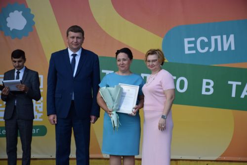 В Нурлате чествовали социальных работников (фоторепортаж)