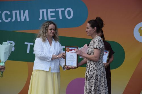 В Нурлате чествовали социальных работников (фоторепортаж)