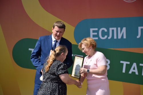 В Нурлате чествовали социальных работников (фоторепортаж)
