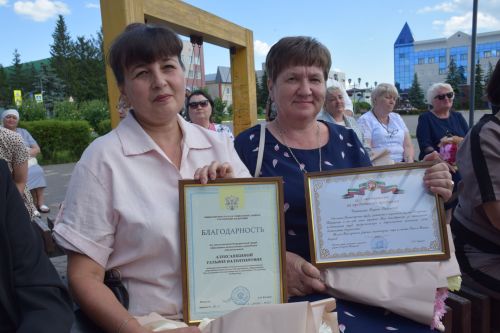 В Нурлате чествовали социальных работников (фоторепортаж)