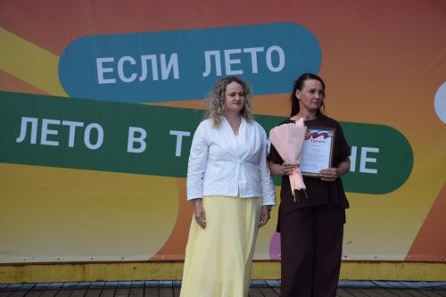 В Нурлате чествовали социальных работников (фоторепортаж)
