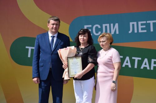В Нурлате чествовали социальных работников (фоторепортаж)