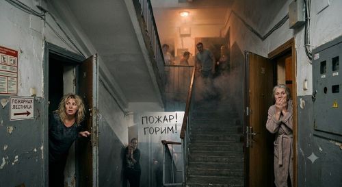 Что делать, если услышали крик «Пожар! Горим!»