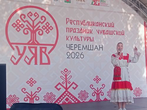 Бронза «Уяв пики»: триумф нурлатской красавицы в Черемшане