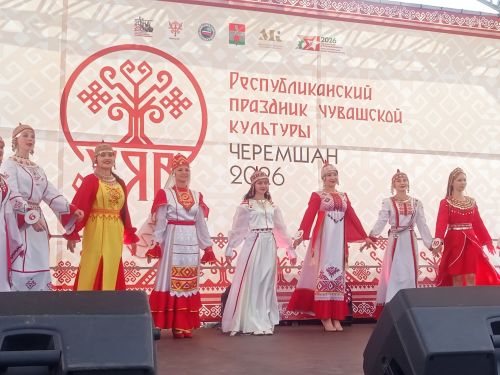 Бронза «Уяв пики»: триумф нурлатской красавицы в Черемшане