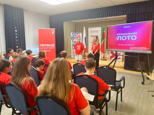 Один день из жизни отрядов в лагере «Мечта»