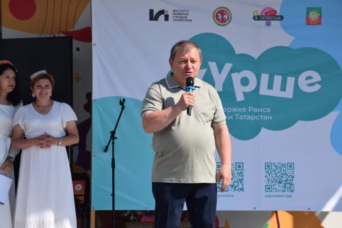 Тепло, душевно и со вкусом: в Нурлате с размахом прошел фестиваль «КАЙНАтма»