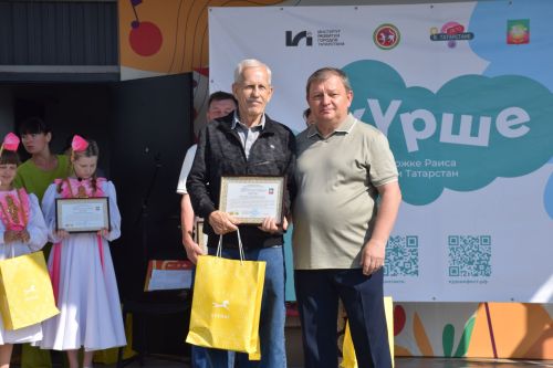 Тепло, душевно и со вкусом: в Нурлате с размахом прошел фестиваль «КАЙНАтма»
