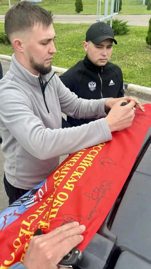 «Боевое братство» Нурлата закрыло 48-ю гуммиссию в приграничье