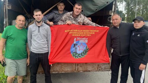 «Боевое братство» Нурлата закрыло 48-ю гуммиссию в приграничье