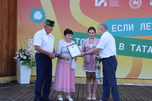 Нурлаттан Фәйзуллиннар “Мәхәббәт һәм тугрылык өчен” медаленә лаек булдылар
