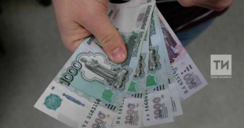 Число точек выдачи наличных на кассе в Татарстане выросло на 28%