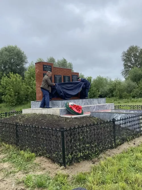 Памятник героям после реставрации открыли в Берлек-Михайловке