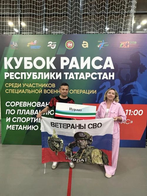 Ветеран СВО из Нурлата стал участником Кубка Раиса по плаванию