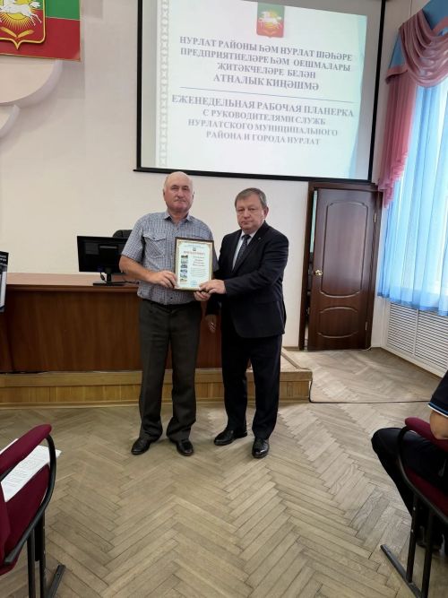 Водитель и лесник из Нурлата награждены за подвиг на пожаре