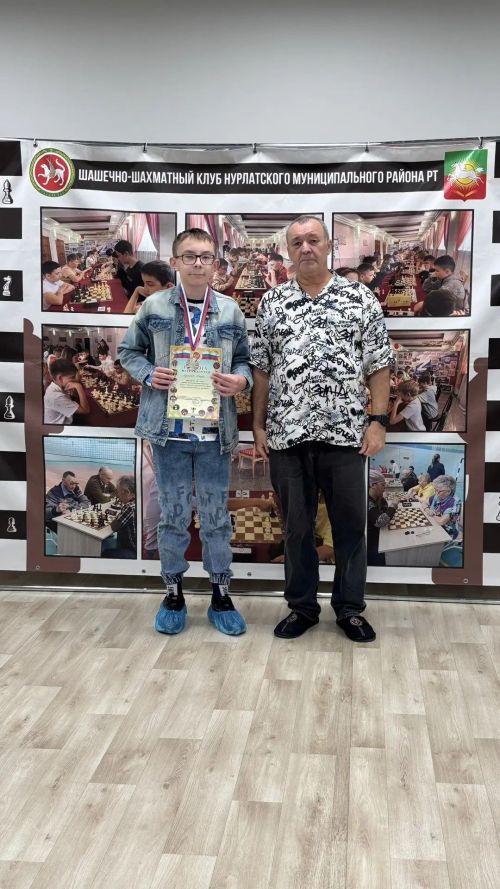 Шахматный турнир в «Мирасе» объединил юных мастеров Нурлата
