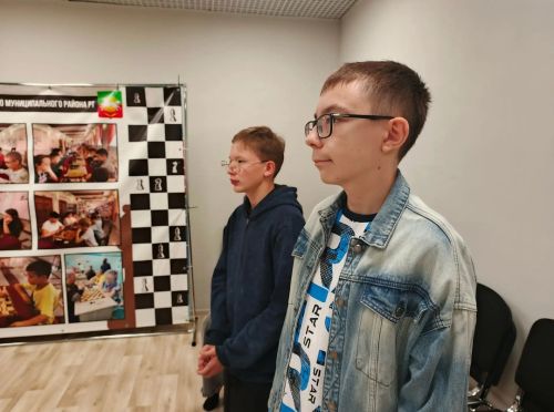 Шахматный турнир в «Мирасе» объединил юных мастеров Нурлата