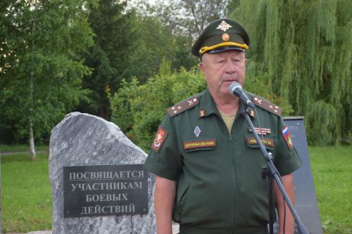В Нурлате широко отметили День ветеранов боевых действий (+ фоторепортаж)