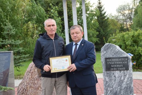 В Нурлате широко отметили День ветеранов боевых действий (+ фоторепортаж)