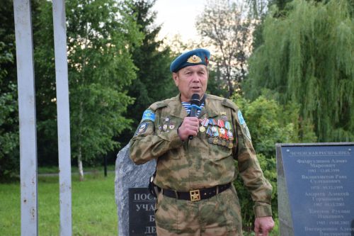 В Нурлате широко отметили День ветеранов боевых действий (+ фоторепортаж)