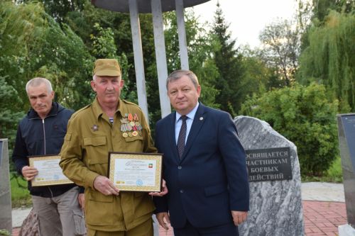 В Нурлате широко отметили День ветеранов боевых действий (+ фоторепортаж)