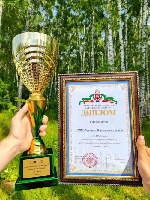 Нурлатның полиция хезмәткәрләре биатлон буенча республика чемпионатыннан җиңү белән кайтканнар