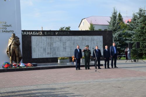 В Нурлате широко отметили День ветеранов боевых действий (+ фоторепортаж)