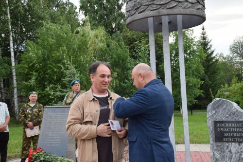 В Нурлате широко отметили День ветеранов боевых действий (+ фоторепортаж)