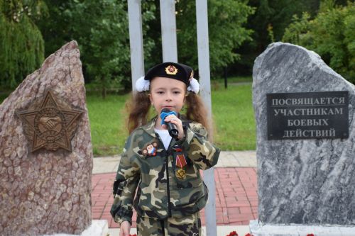 В Нурлате широко отметили День ветеранов боевых действий (+ фоторепортаж)