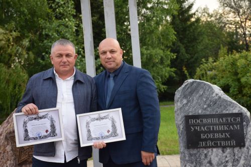 В Нурлате широко отметили День ветеранов боевых действий (+ фоторепортаж)