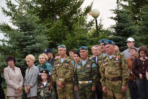 В Нурлате широко отметили День ветеранов боевых действий (+ фоторепортаж)