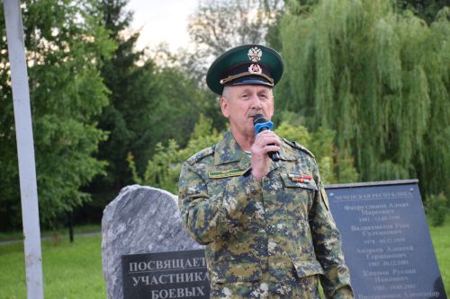 В Нурлате широко отметили День ветеранов боевых действий (+ фоторепортаж)