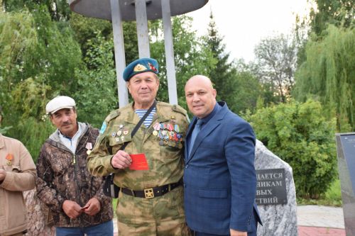 В Нурлате широко отметили День ветеранов боевых действий (+ фоторепортаж)