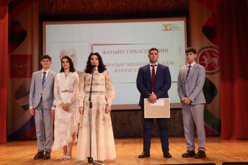 В Нурлате прошел вечер памяти Фатиха Сибагатуллина: летопись эпохи легендарного руководителя