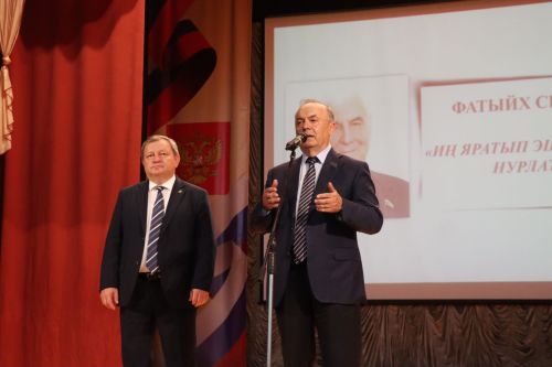 В Нурлате прошел вечер памяти Фатиха Сибагатуллина: летопись эпохи легендарного руководителя