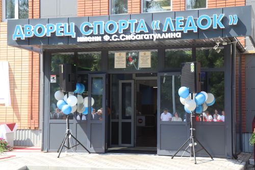 В Нурлате открыли памятную доску Фатиху Сибагатуллину
