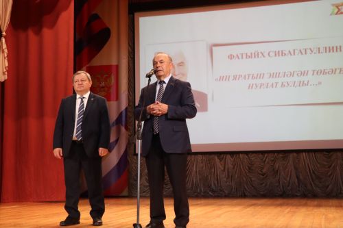 В Нурлате прошел вечер памяти Фатиха Сибагатуллина: летопись эпохи легендарного руководителя