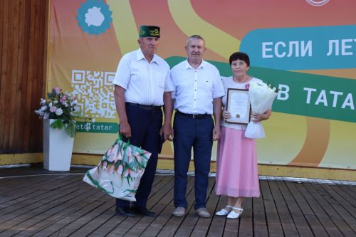Супруги Файзуллины из Нурлата получили медаль За любовь и верность