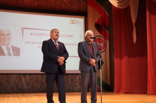 В Нурлате прошел вечер памяти Фатиха Сибагатуллина: летопись эпохи легендарного руководителя