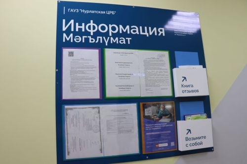 Два ФАП открыли в Нурлатском районе после капитального ремонта