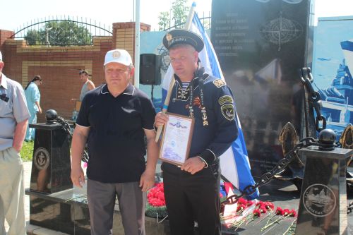 В Нурлате прошел митинг в честь Дня Военно-Морского Флота