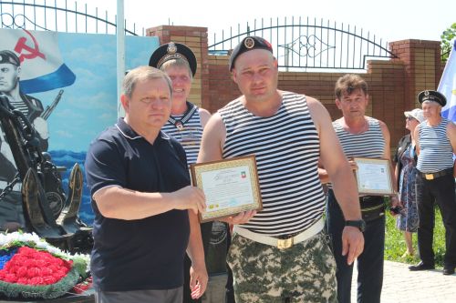В Нурлате прошел митинг в честь Дня Военно-Морского Флота