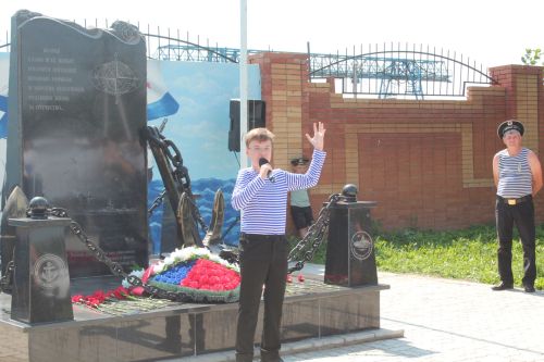 В Нурлате прошел митинг в честь Дня Военно-Морского Флота