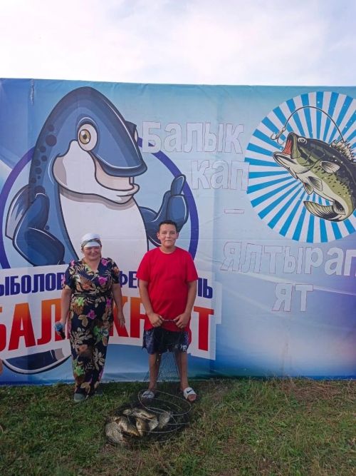 В деревне Бикулово прошел первый фестиваль «Балык кап»