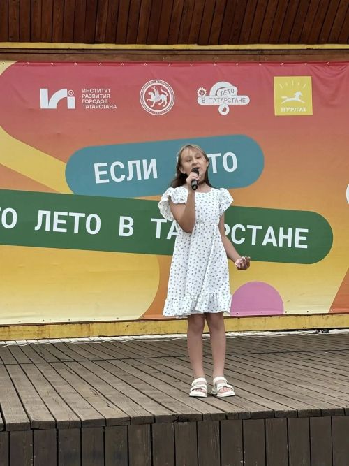 Воспитанники «Килэчэк» выступили на «Открытом микрофоне» в Нурлате