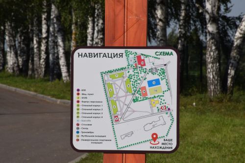 Уполномоченный по правам ребенка в РТ Светлана Захарова посетила Нурлатский район с рабочим визитом